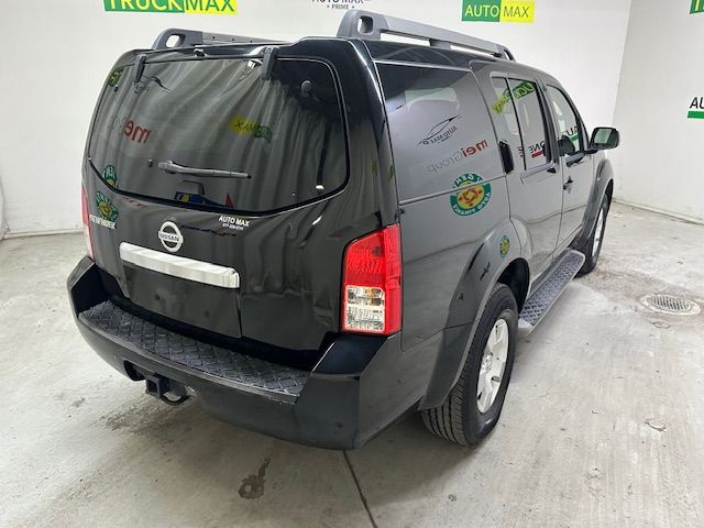 2012 Nissan Pathfinder S 2WD