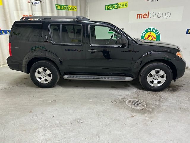 2012 Nissan Pathfinder S 2WD
