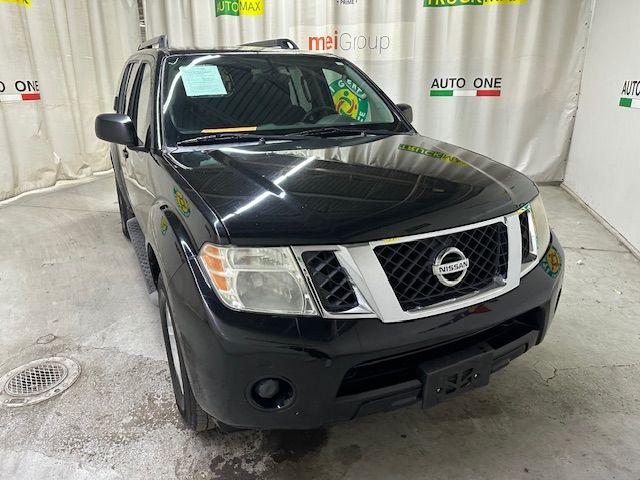 2012 Nissan Pathfinder S 2WD